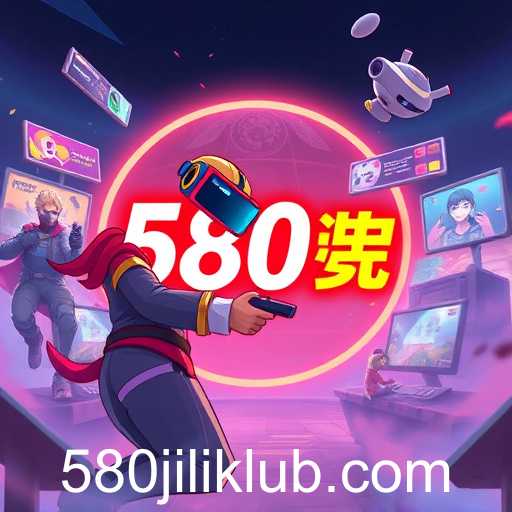 The Rise of 580jili in the Gaming Arena